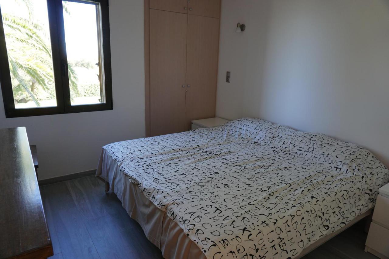 Costa De La Calma Daire Denia Dış mekan fotoğraf